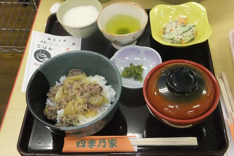 イベント食（牛丼）