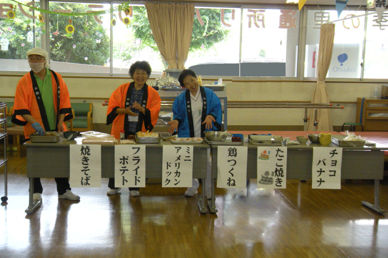 イベント食提供の様子